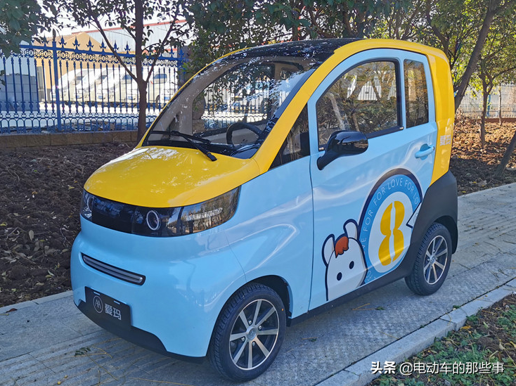 3款低速四輪電動車,大品牌,續航里程150公里起,適合老年人代步