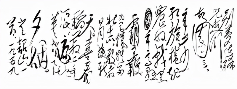 纪念毛主席诞辰128周年|重温毛泽东经典诗词，感悟伟人的豪情壮志