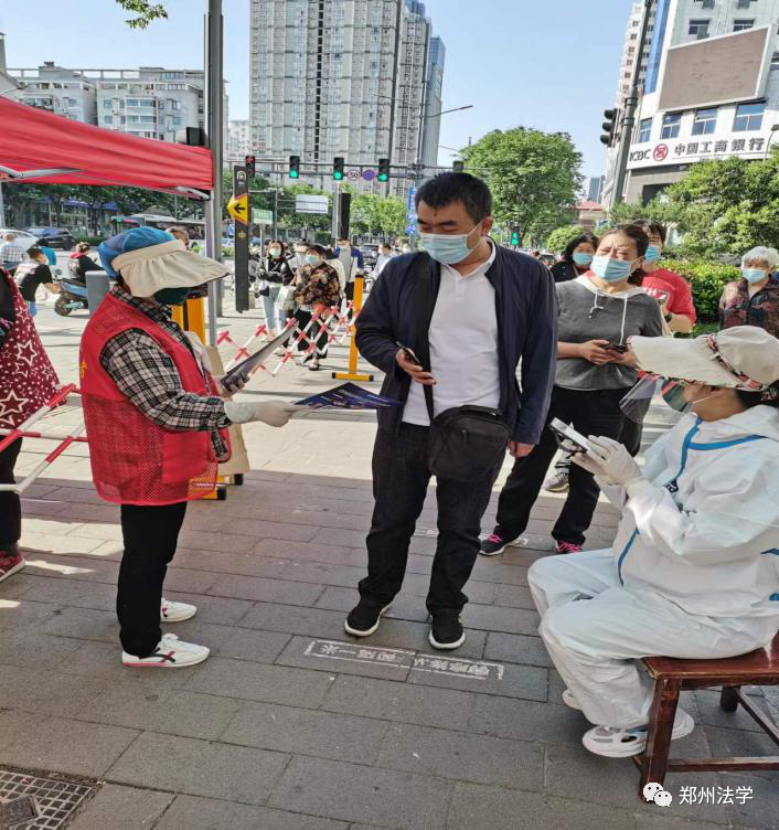 汝河路街道5月“基层行”工作开展情况