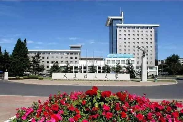 99所开设美术专业的“双一流”大学，你所在的省份有多少所呢？