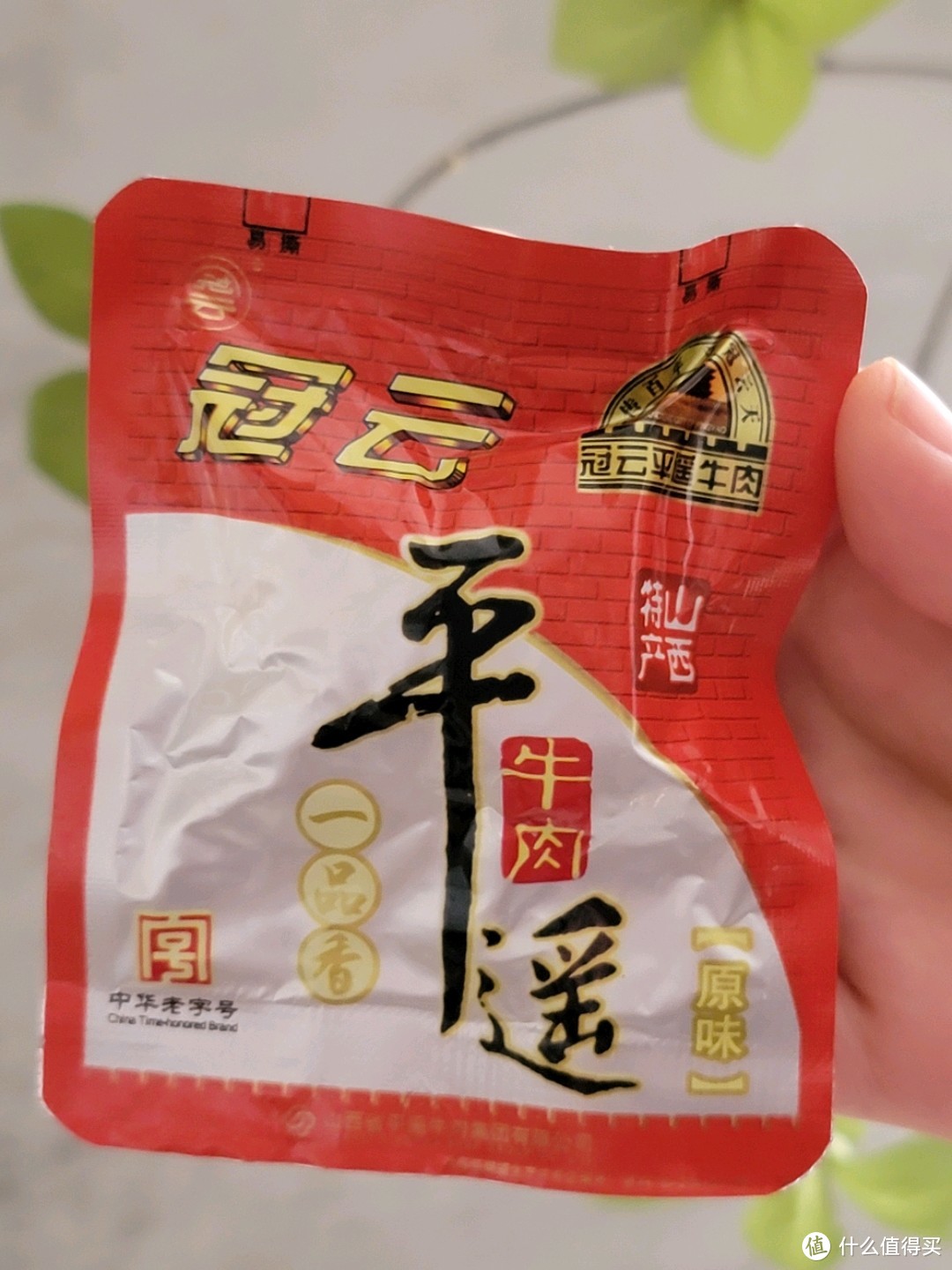 过年怎能无肉！八款绝对不踩雷的年味国货肉类推荐