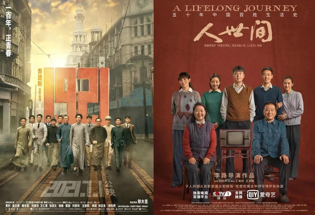 王濛谷爱凌都火了，张杰谢娜摊上事儿了