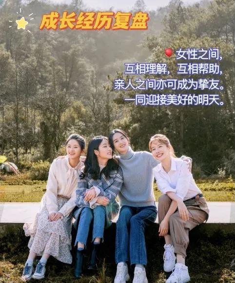 实时收视丨赵丽颖《幸福》双台再次狂涨，湖南台《花儿》影响最大