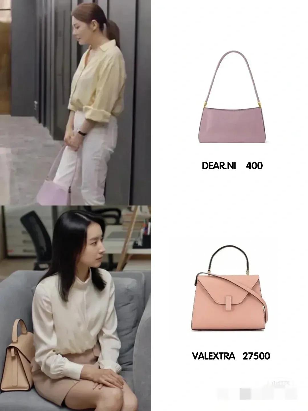 明星同款包包大汇总，平价又好看，太心动了