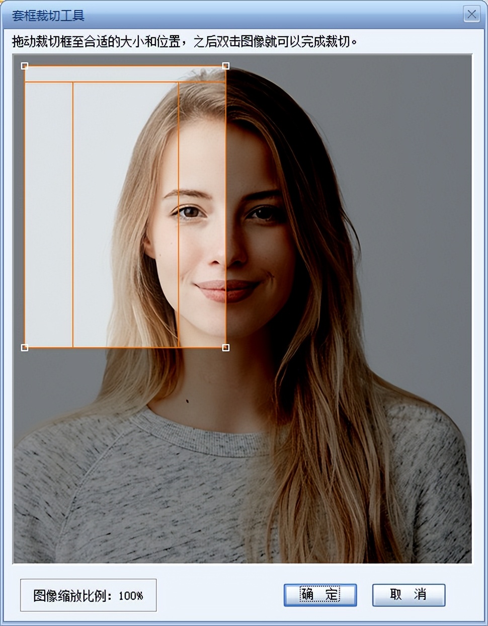大一寸照片像素解析证件照尺寸像素怎么修改