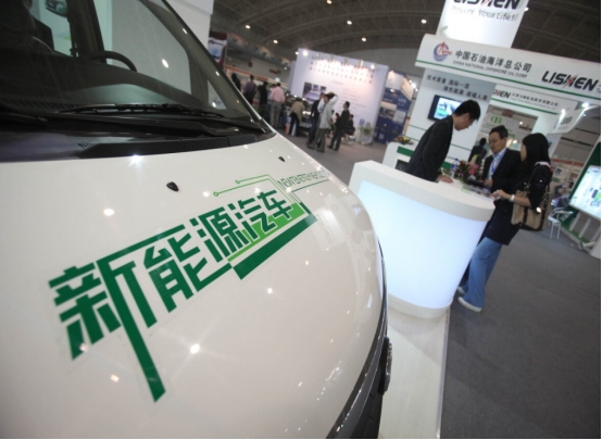 电动汽车保费上涨？车主诉苦：省下来的油费又搭进去了