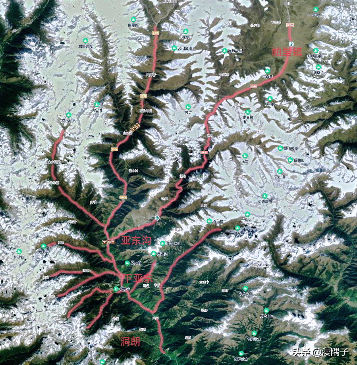 喜马拉雅十大沟谷，峻极天境里的文明秘道