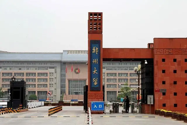 郑州大学研究生招生网（郑州大学近3年硕士研究生招生复试基本分数线）