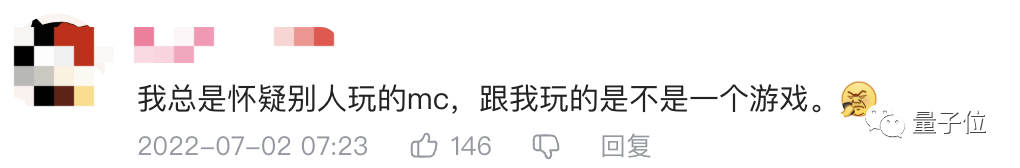 爆肝6個月！B站大佬用我的世界搞出卷積神經(jīng)網(wǎng)絡(luò)，LeCun轉(zhuǎn)發(fā)