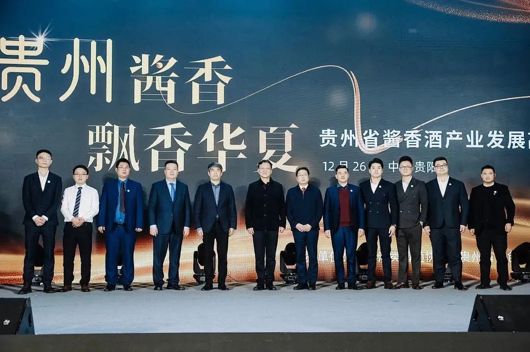 省酒丨“省酒集团，无限的爱”公益慈善活动