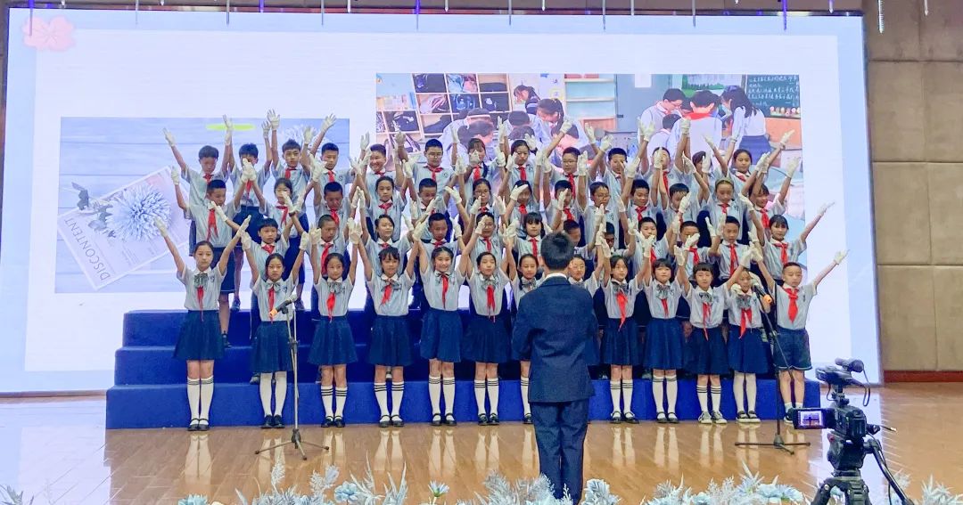 协和实小举行“童心向党迎大运，落实双减促美育”主题合唱比赛