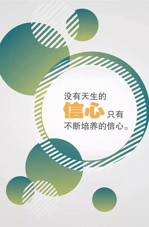 「2022.03.31」早安心语，3月再见、4月你好，正能量语录文案图片