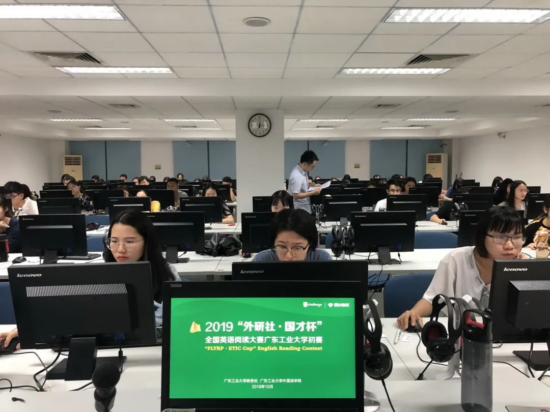 蓄势待发，圆梦广工：外国语学院等你赴约！