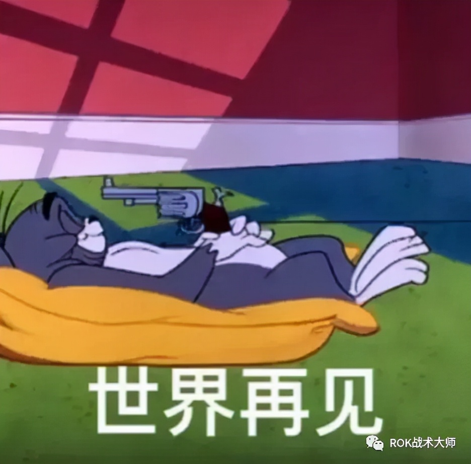 万国觉醒丨哈拉尔装备推荐