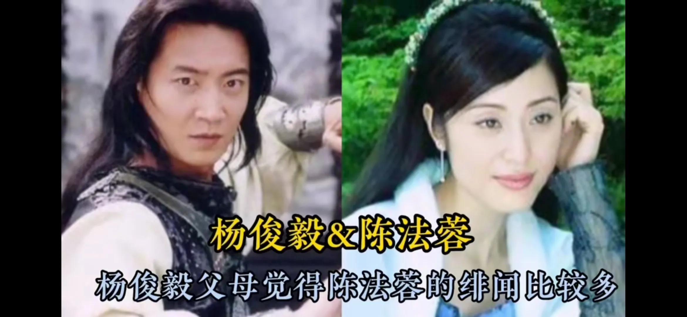 因为各种理由被父母拆散的明星情侣：撒贝宁真的太可惜了