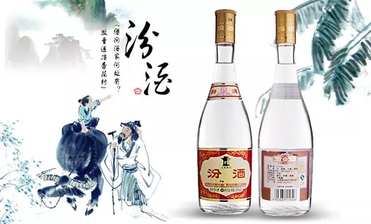 今天，全国热搜！总要去趟山西吧！