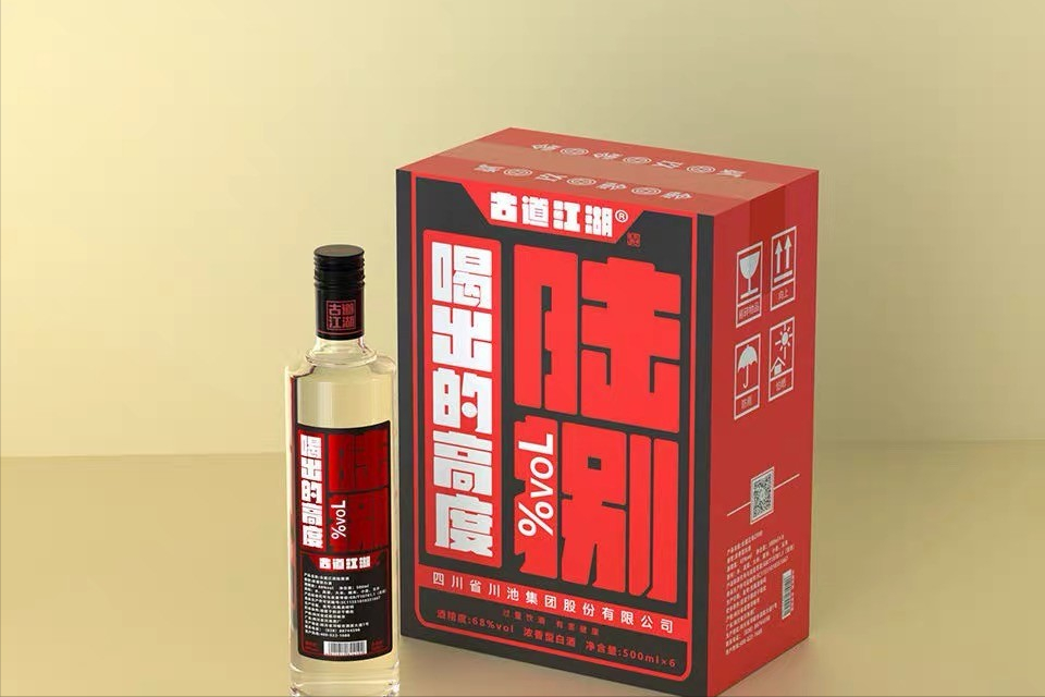 白酒圈公认：中国5大值得收藏的白酒，个个都是酒中佳品