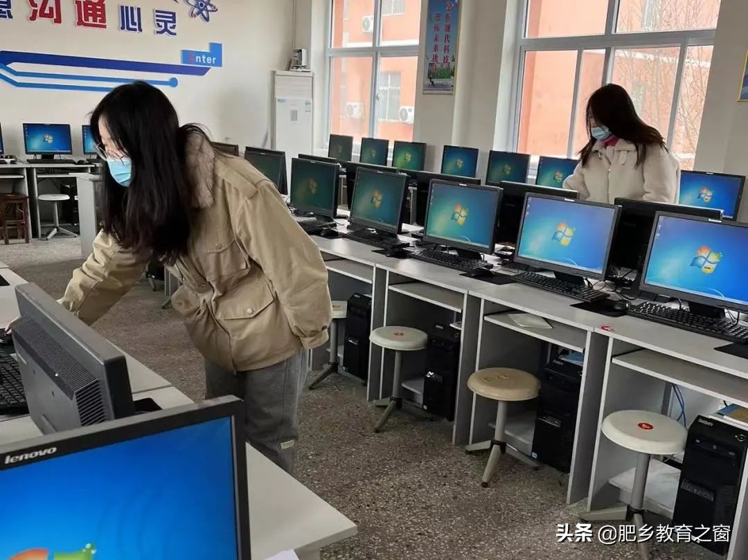 肥乡区辛安镇中学组织九年级学生进行信息技术模拟测试