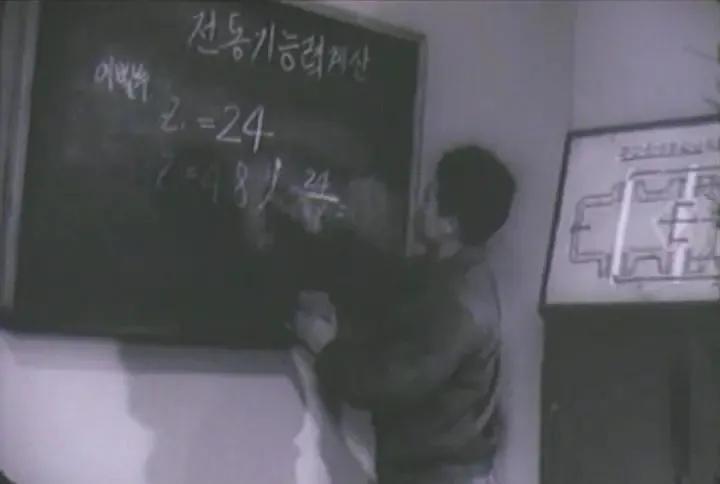 世界电影（0105）朝鲜电影《轧钢工人》（1972）剧照欣赏