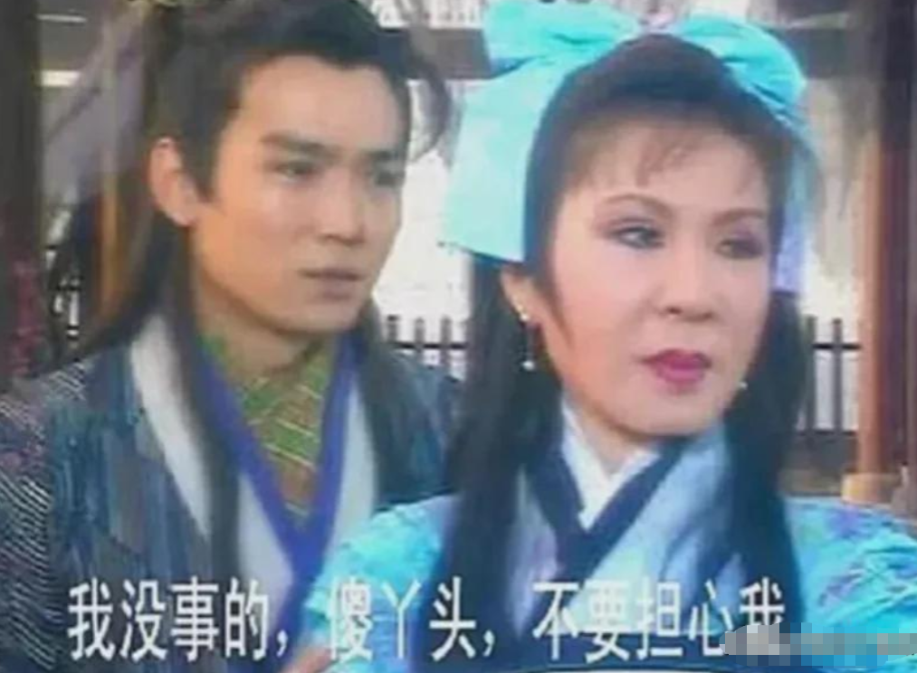 杨钧钧：当年的古龙御用女主惨遭群嘲，她经历了什么？