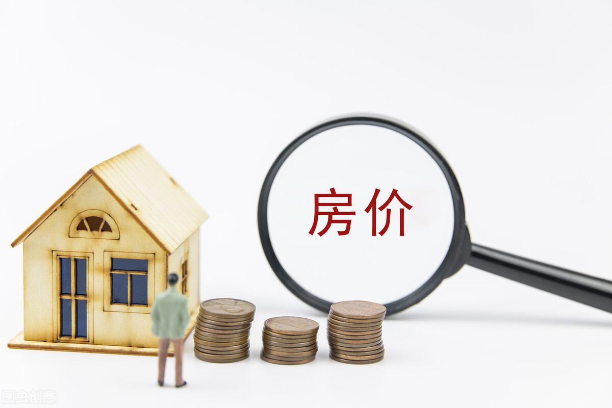 上海周边的房价，为什么开始暴跌了？