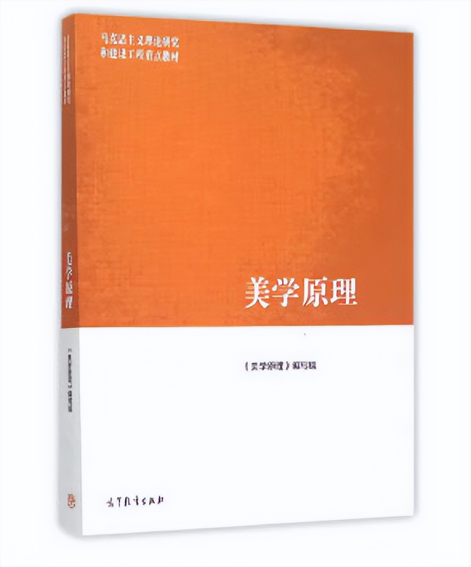 2023考研｜西华师范大学135107美术考研攻略，附真题