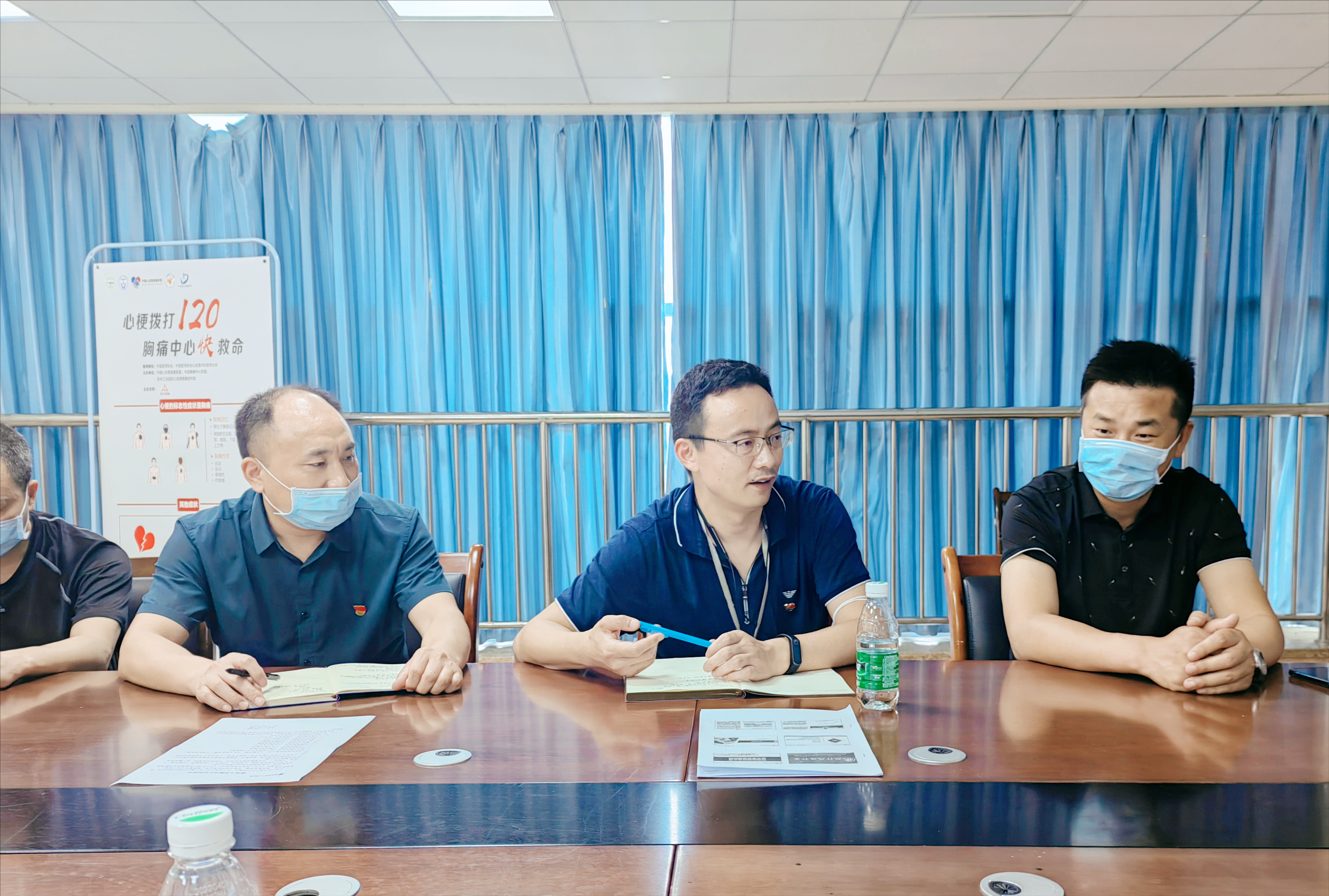 华西金堂医院开展廉洁教育进科室活动