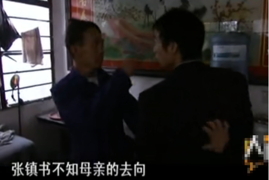 一家七口离奇失踪，聋哑父亲坚守18年等到大儿子：是母亲把我卖了