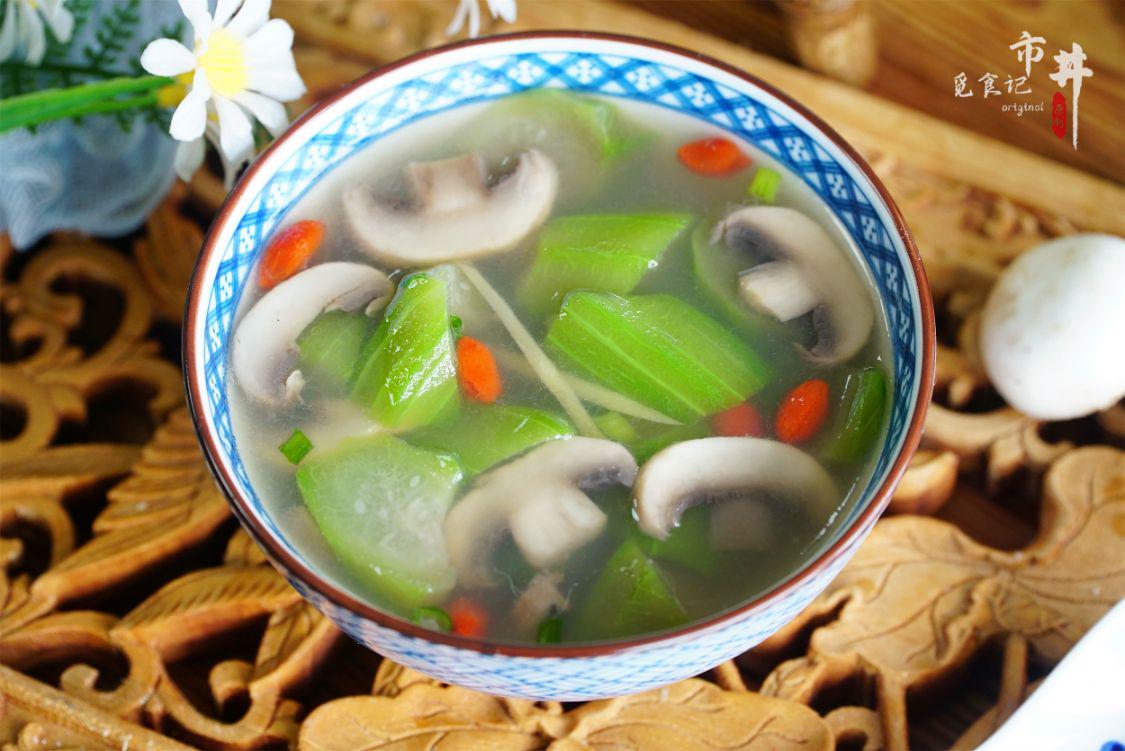 夏天，絲瓜和口蘑是絕配，煮湯喝好喝營養，很多人還不知道做法