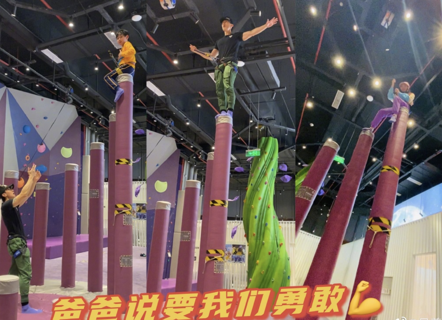 吴尊晒爸爸5重聚照，NeiNei小泡芙Jasper开心同框，等比例长大