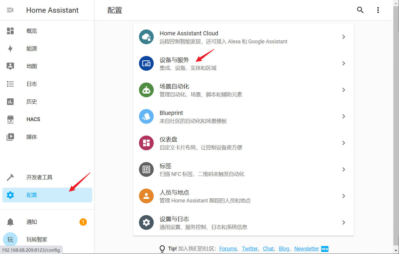 小米涂鸦等zigbee智能家居万物互联基于zigbee2MQTT