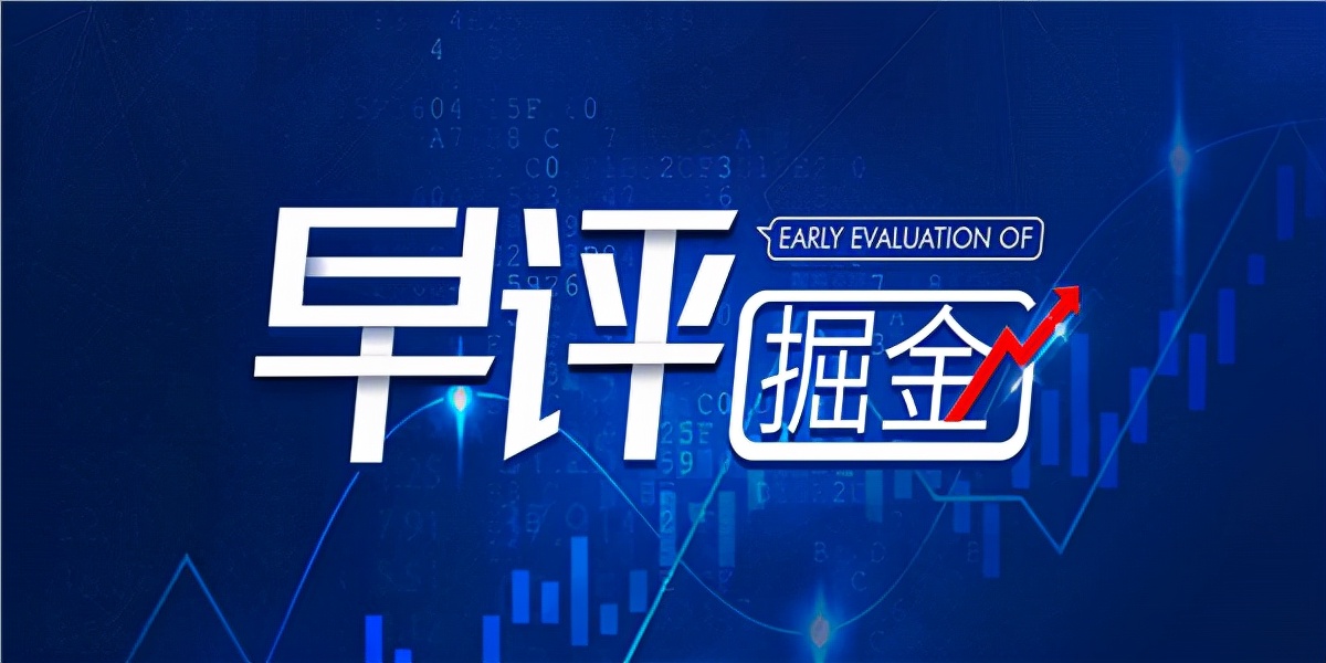 金九早评3/1黄金1920承压，今日黄金走势分析及操作策略