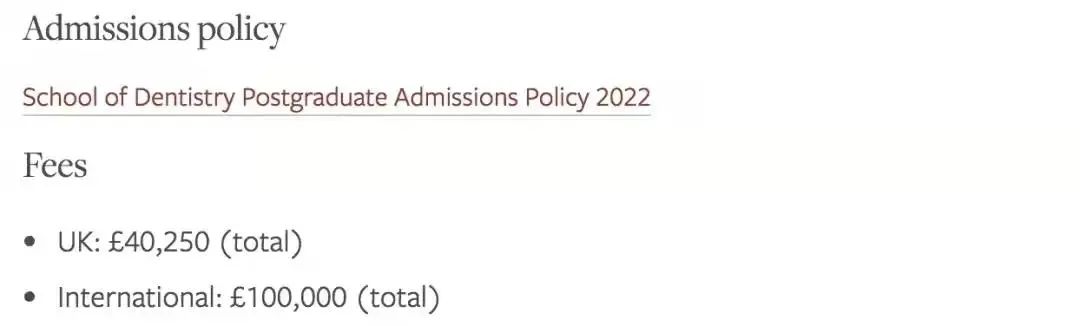 盘点2022-2023英国研究生学费涨得最狠的10所大学