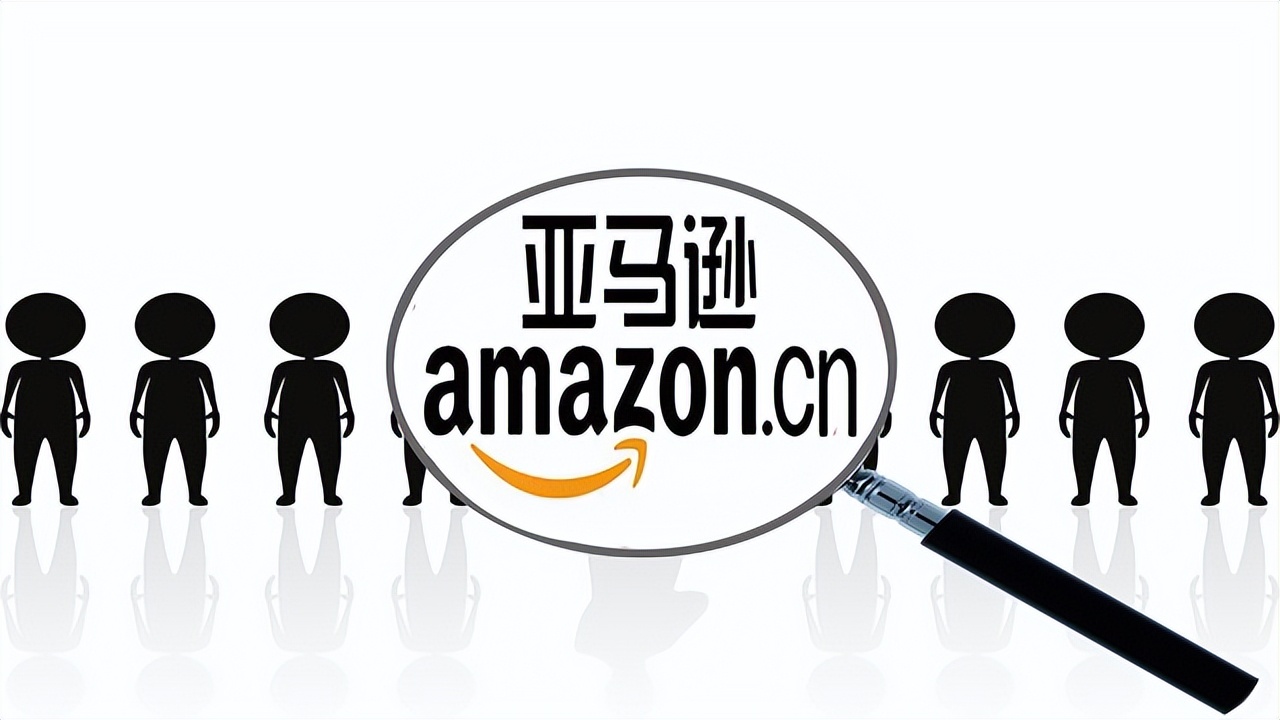 干货 | 美国公司在亚马逊上开店需要哪些资料？