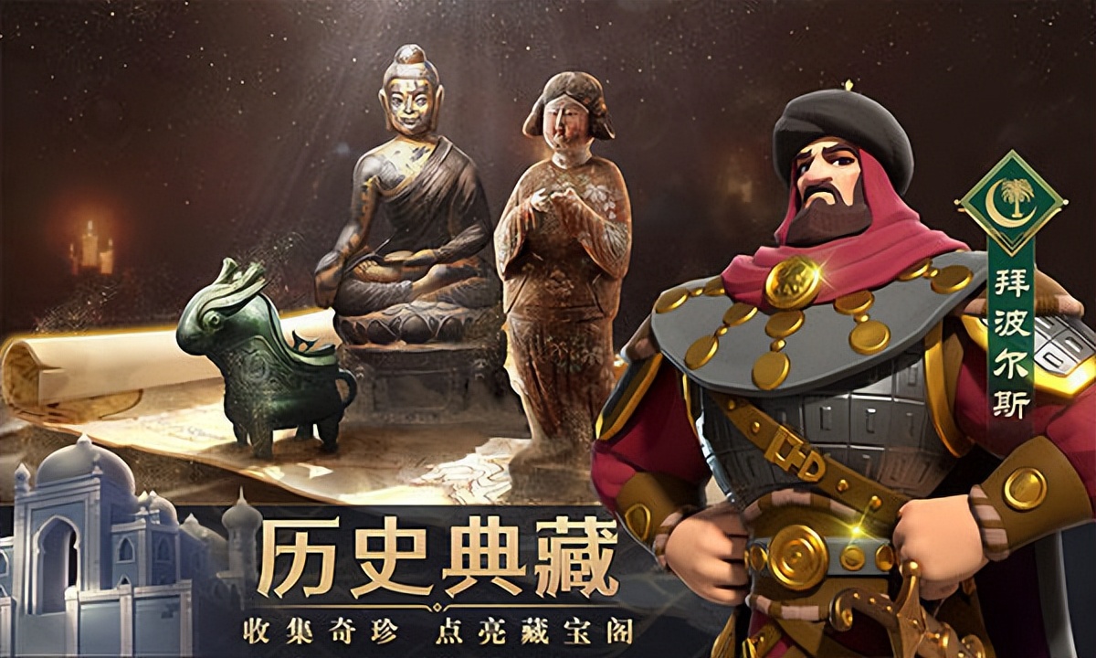 文明与征服S3两大新玩法浅滩与掠夺关口