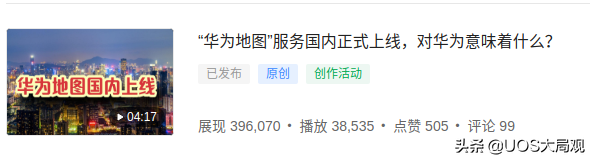 人工智能做短视频提高收益