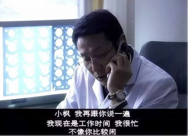 “七年之痒”不再是婚姻转折点，这年才是高峰期，大多夫妻逃不过