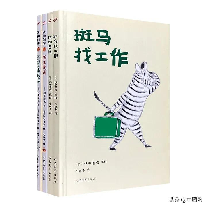 有心意的圣诞礼物（据说长得漂亮的都已经在收圣诞礼物了）