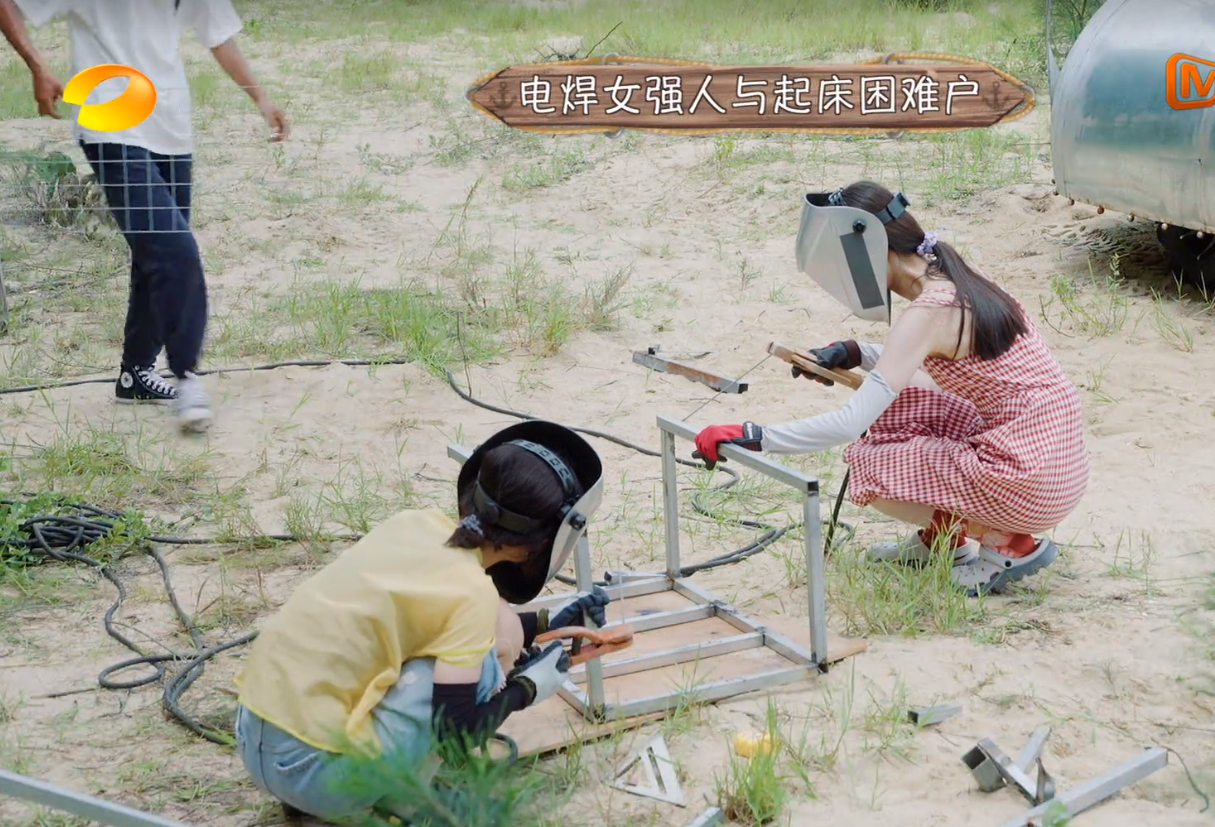 《向往的生活6》无聊？黄磊何炅首度回应了