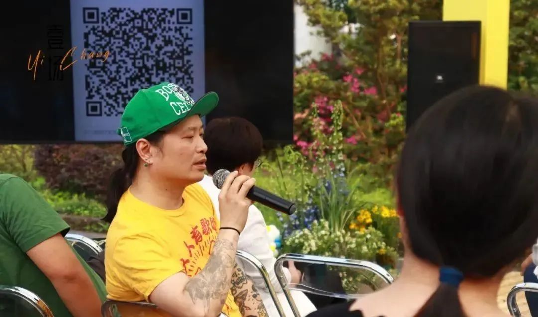 初夏同乐会 重庆游乐园的更新与改造