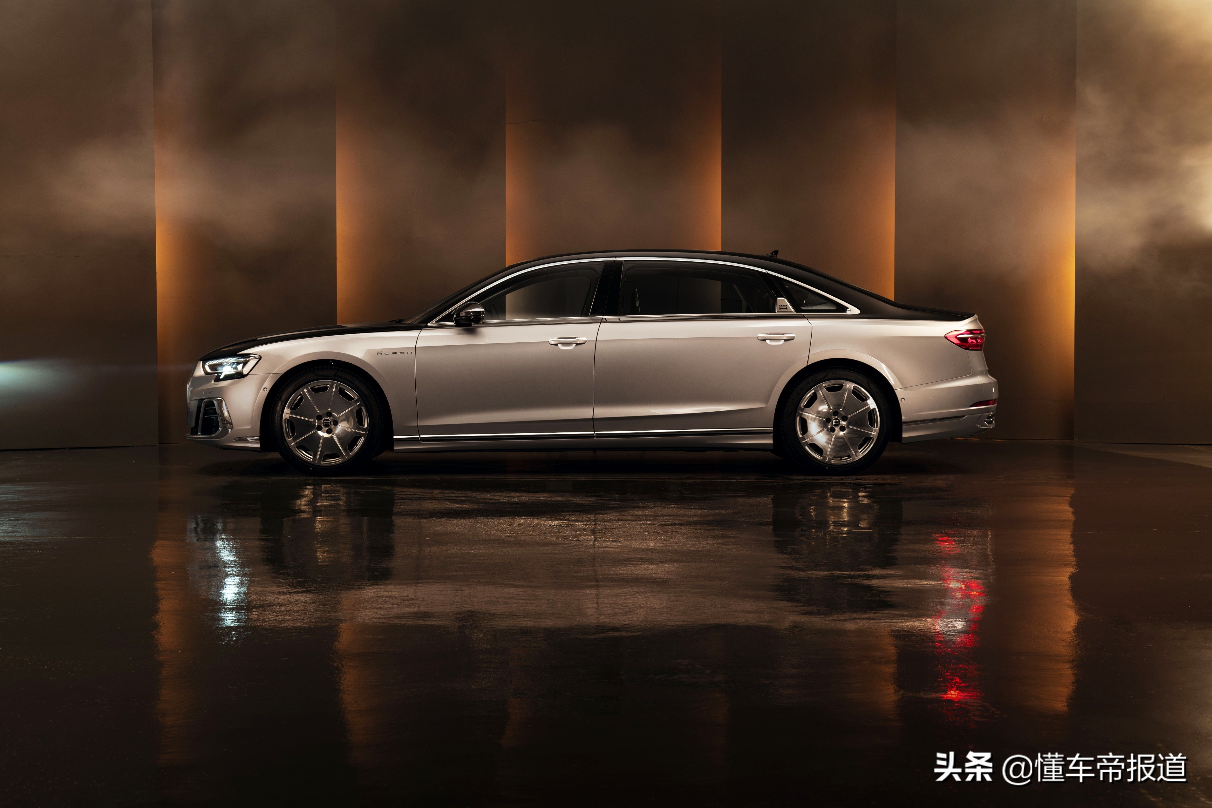 新车｜预售130-170万元，奥迪A8L Horch接受预订，对标迈巴赫S级