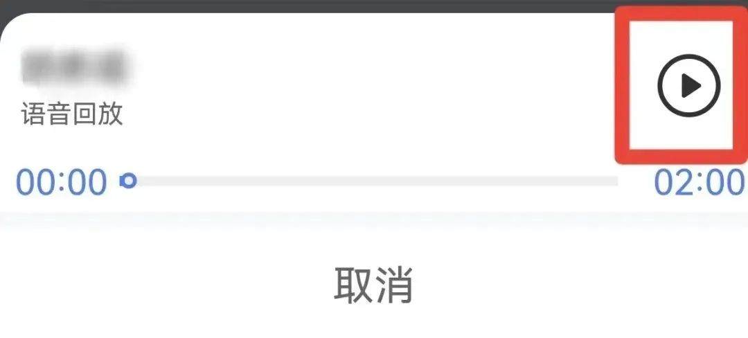 数字智慧仓丨叮铃铃，这个联系当事人的电话还能进卷宗？拨起来→