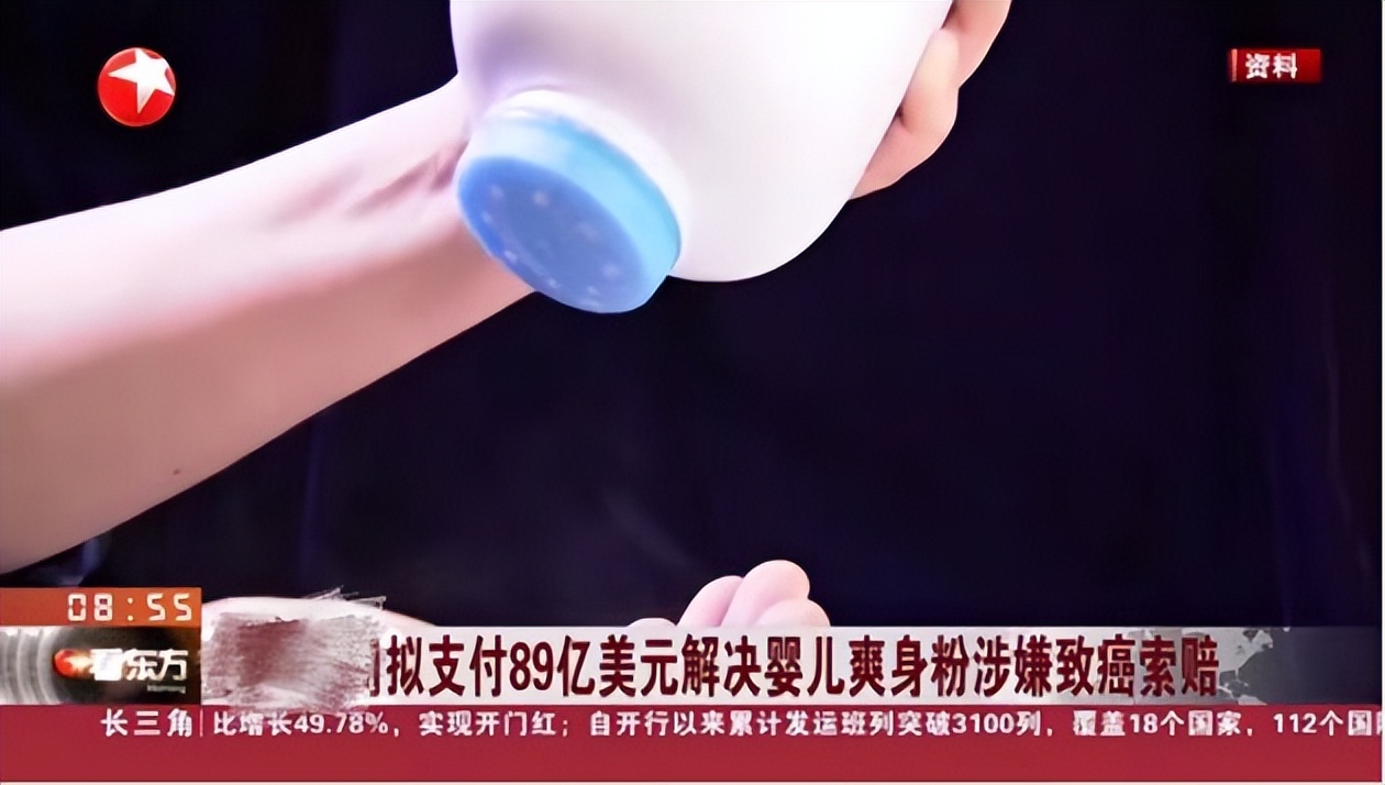 蜜粉一定要含滑石粉？花皙蔻牡丹冻干蜜粉向所有风险成分说不！