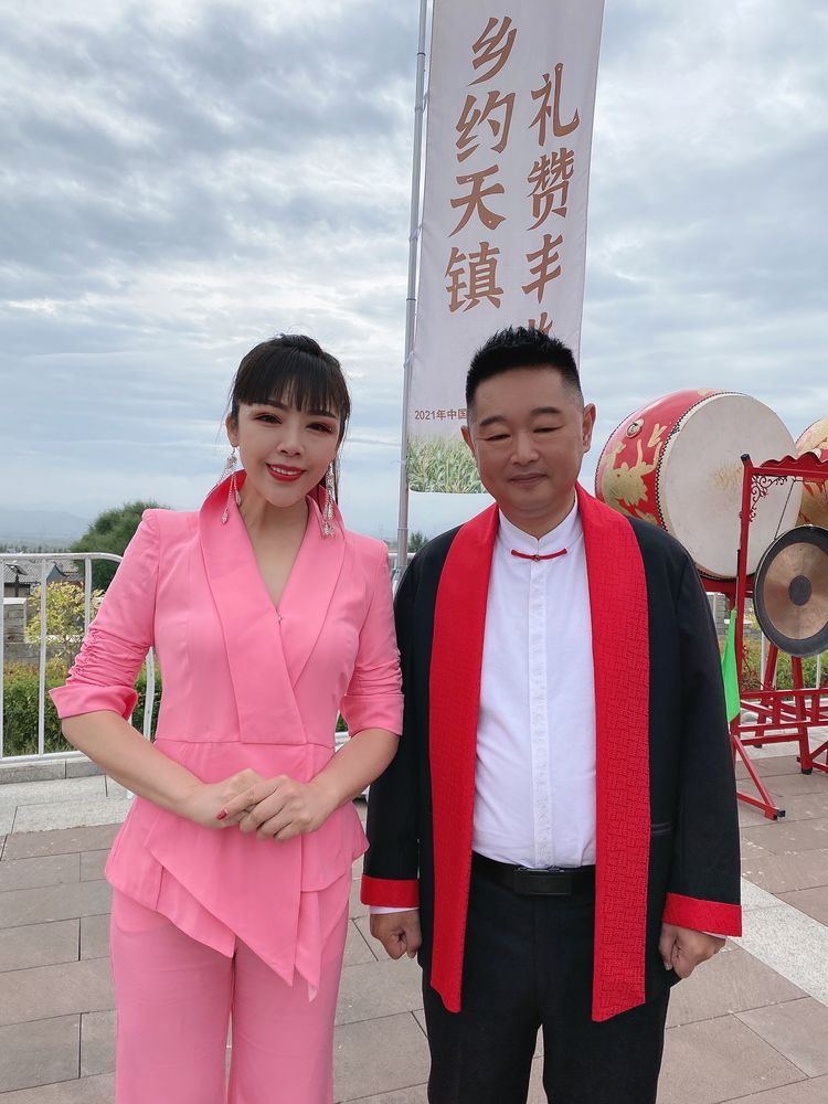 铁肺女王胡艾莲受邀出席参加第四届“中国农民丰收节”庆祝活动