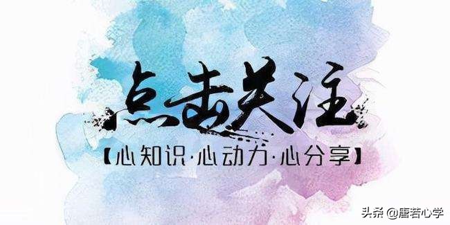 如何通过调整心态让内心变得强大