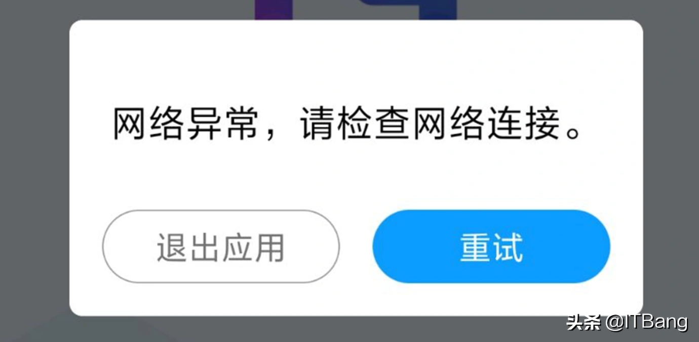 最詳細的圖文教程華為手機系統HarmonyOS 2.0如何安裝谷歌服務框架