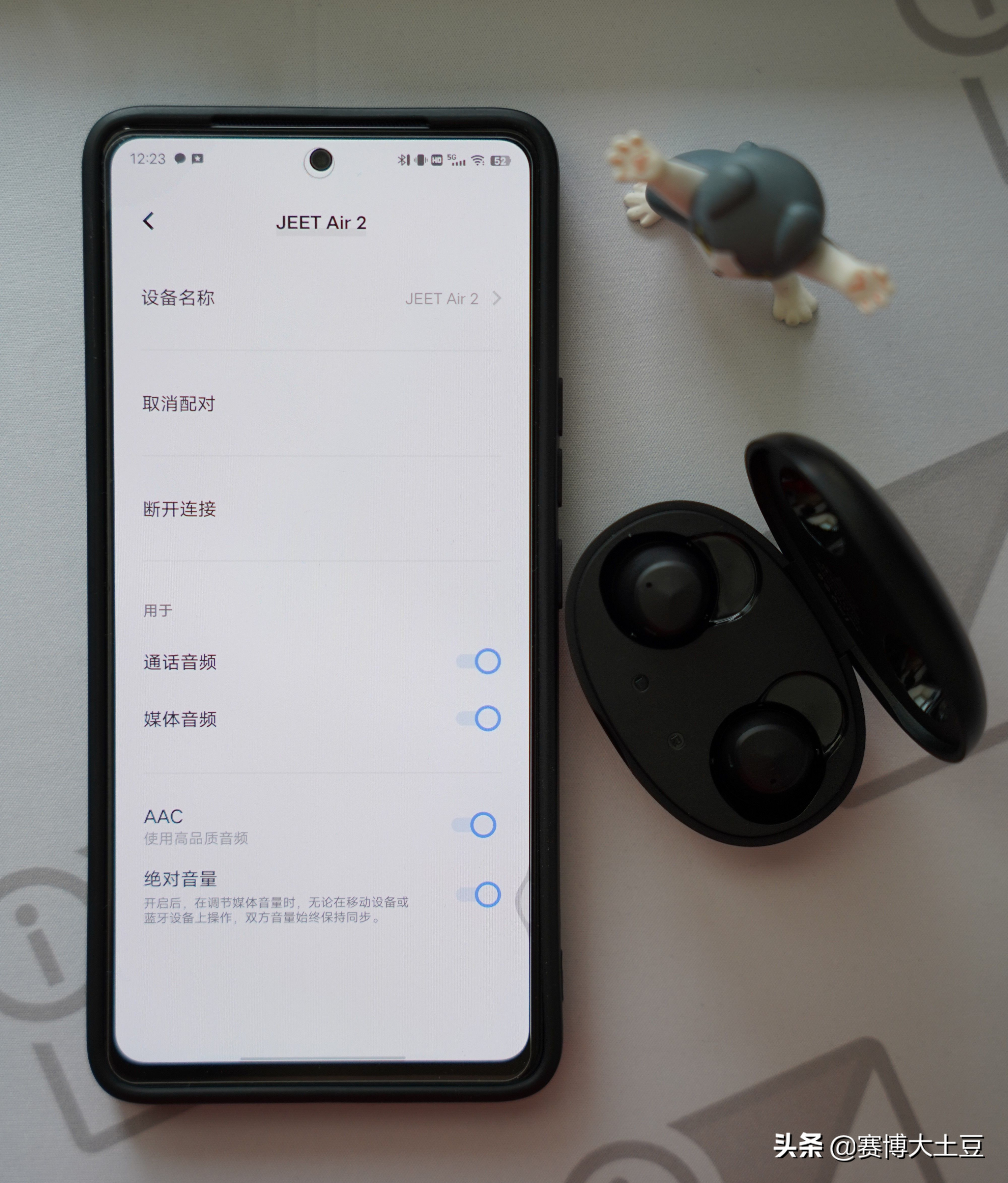 JEET Air2真无线蓝牙耳机体验：轻巧无感的实力派