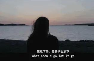 很多人只会问你挣了多少钱，没人关心你开不开心、累不累