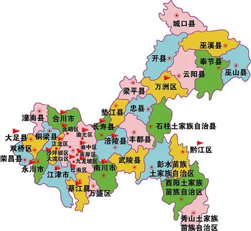 2021年重庆38个区县GDP：万州破千亿，铜梁704.5亿，巫山第35