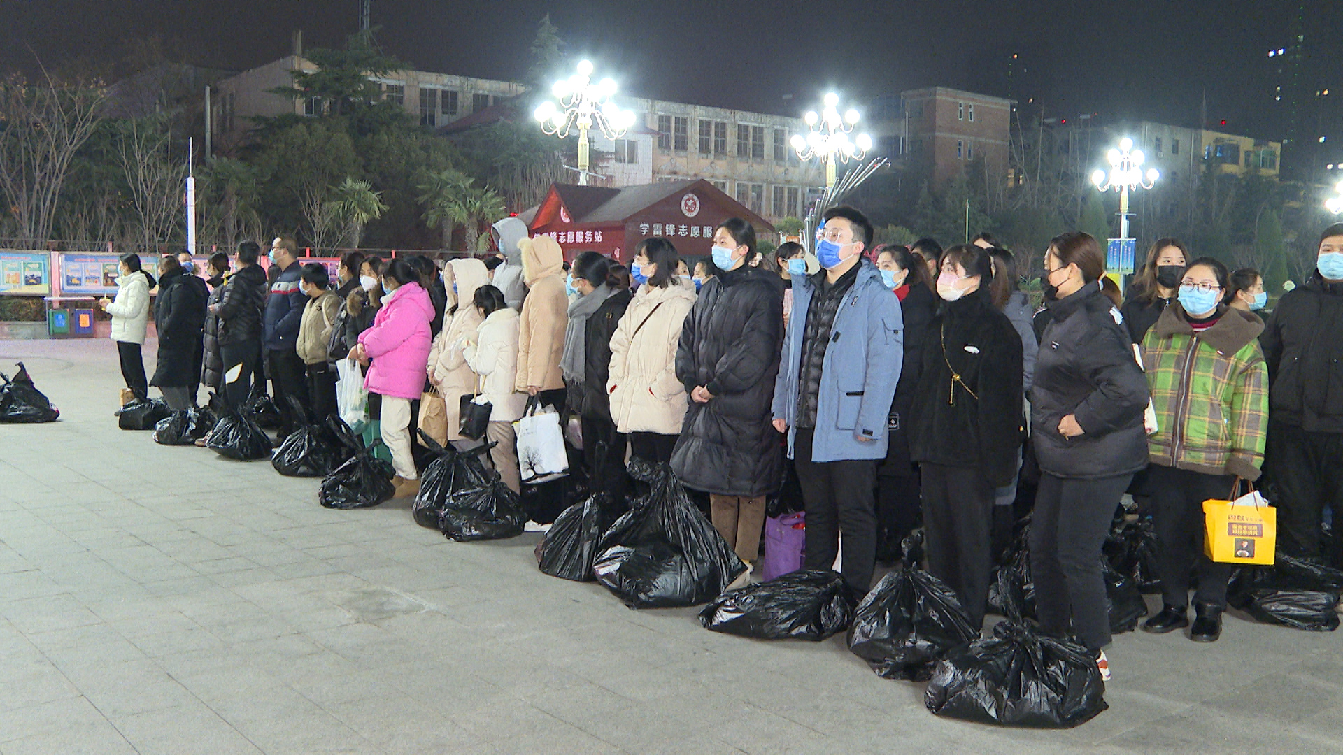 再出发！荥阳市580名医务人员驰援郑州市中原区